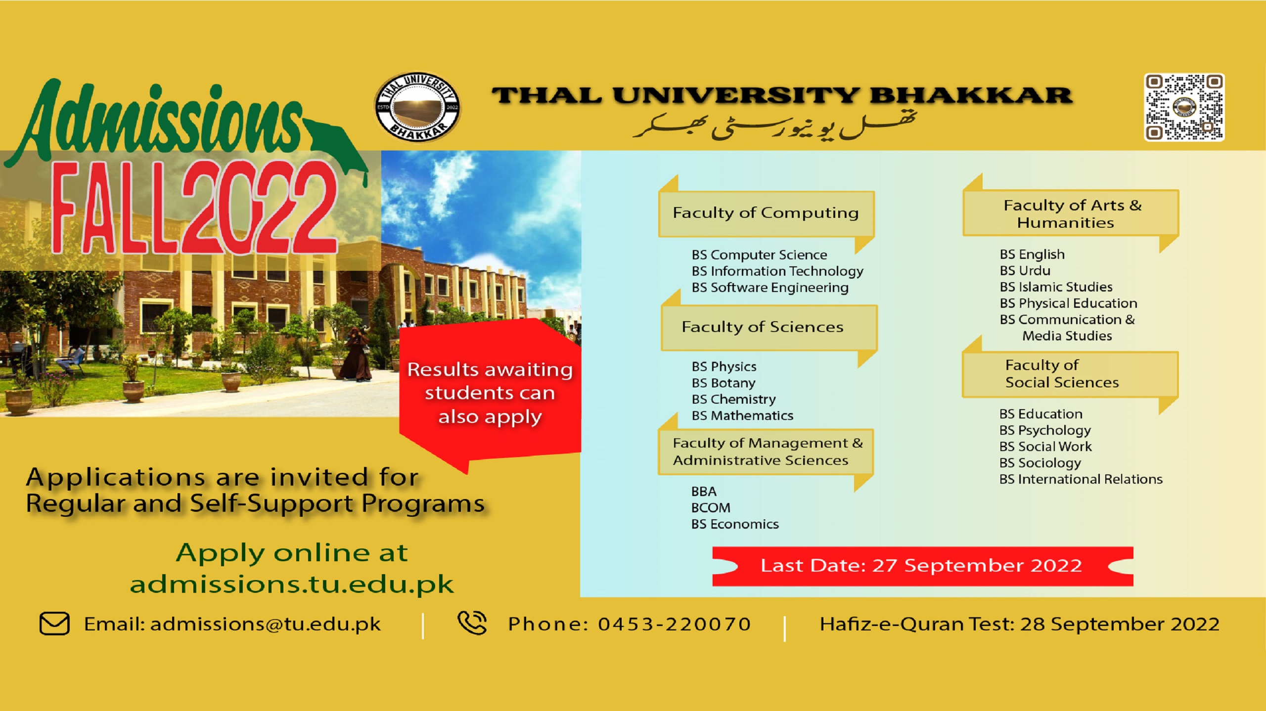 Undergraduate Admissions