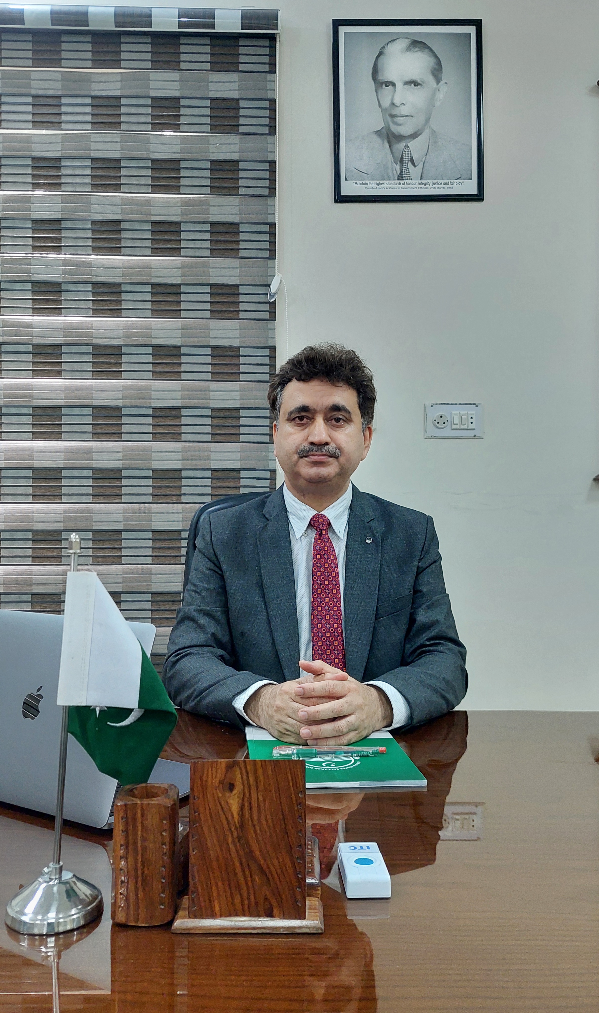 University Administration